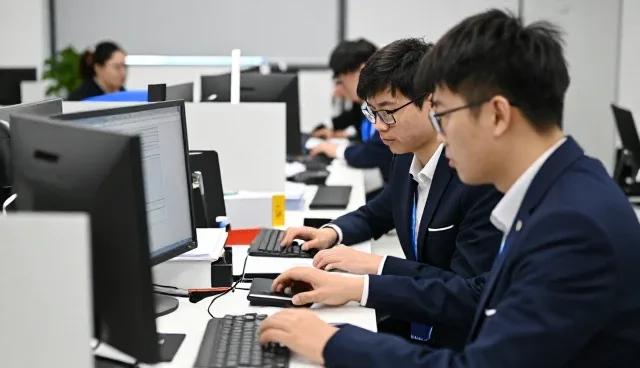 商务对接服务功能特点说明